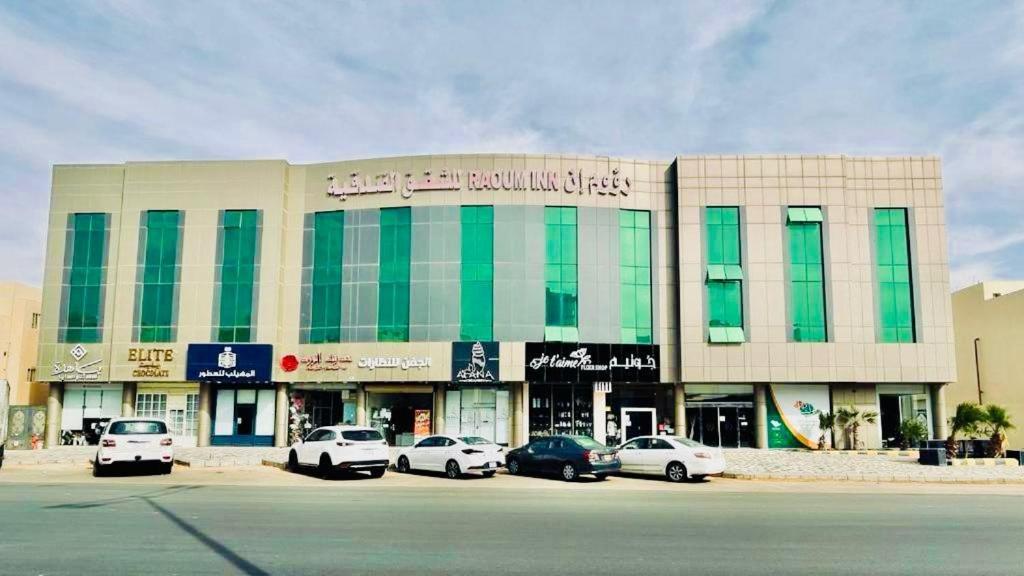 Raoum Inn Buraydah Ngoại thất bức ảnh