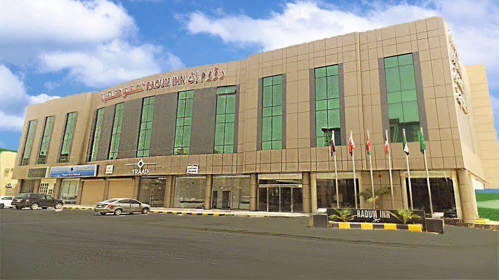 Raoum Inn Buraydah Ngoại thất bức ảnh